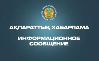 Стань независимым директором: конкурс открывает двери!