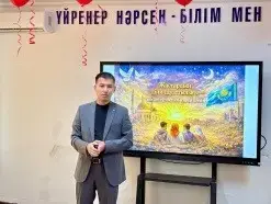 Как защититься от экстремизма и сохранить традиции?