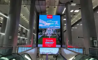 Алматы в центре внимания: Eastar Jet запускает международную рекламную кампанию в Сеуле