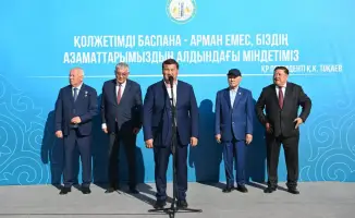 В Кызылорде открытие нового жилого комплекса символизирует развитие и процветание региона