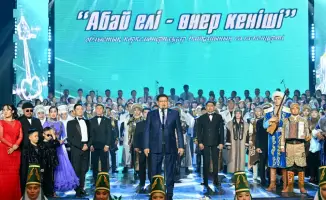 Гала-концерт областного конкурса художественной самодеятельности в Семее