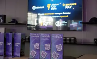 Казахстан делает шаг к цифровой экономике: первая транзакция с криптовалютой