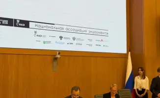 Казахстан: эндаумент-фонды как билет в будущее!