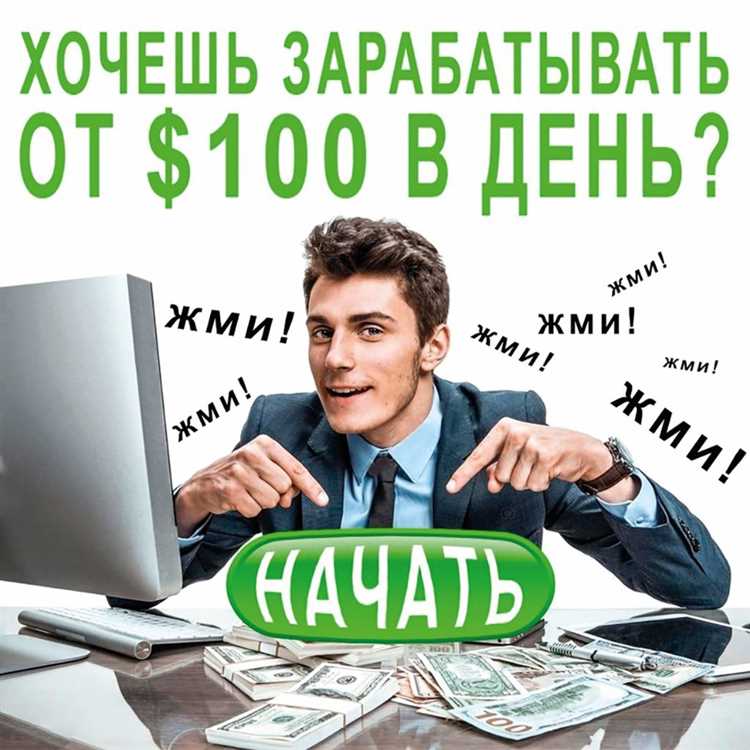 Разработка и продажа цифрового контента и услуг