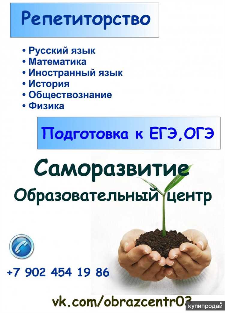 Создание учебных материалов с минимальными затратами