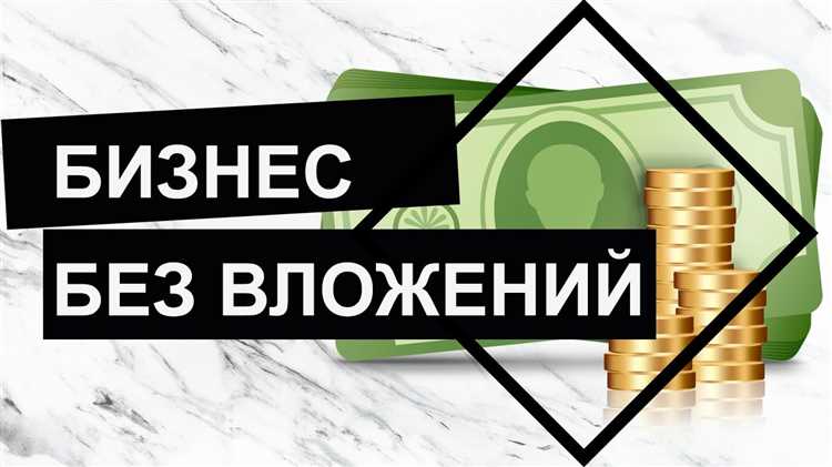 Истории успеха казахстанских контент-креаторов