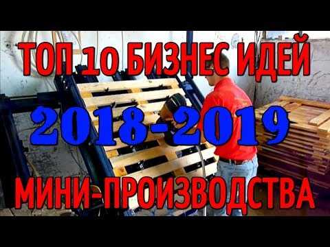 Запуск мобильной автомойки в городах Казахстана