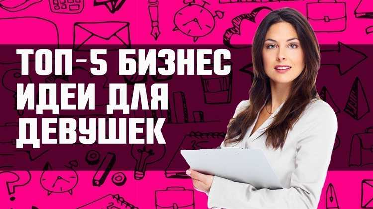 Создание онлайн-курсов по рукоделию и ремесленным навыкам
