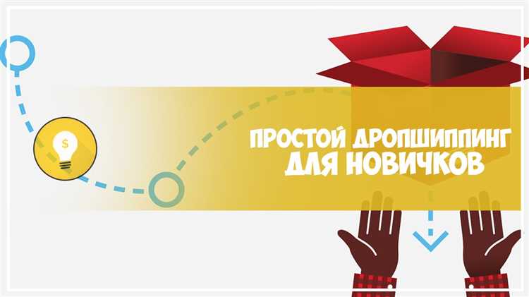 Стратегии поиска целевой аудитории в Казахстане