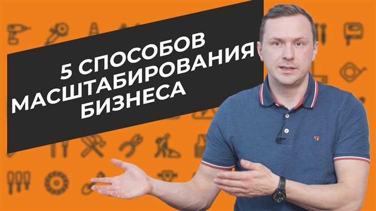 Финансовое планирование и распределение ресурсов