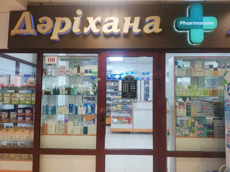 Регистрация и получение лицензий для аптечного бизнеса в Казахстане