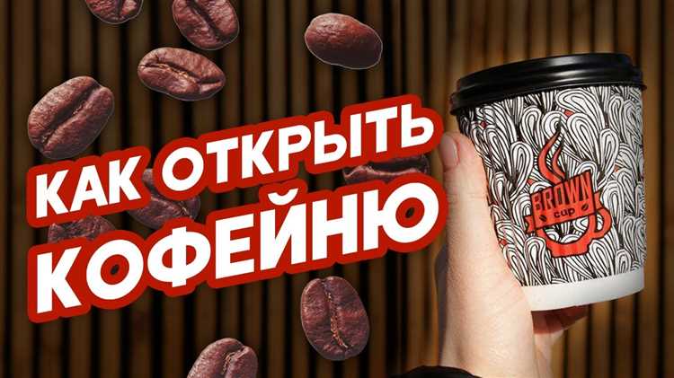 Формирование разнообразного меню