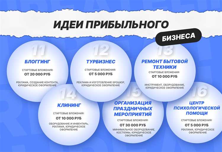 Как превратить хобби в прибыльный бизнес без вложений в Казахстане?