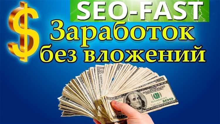 Поиск бесплатных онлайн-курсов для повышения мастерства