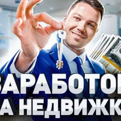 Правовые аспекты и оформление договоров субаренды в Казахстане