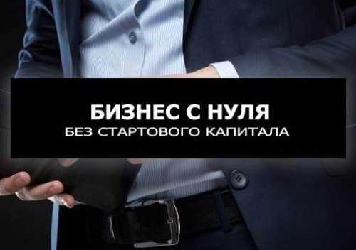 Образовательные ресурсы для развития профессиональных навыков