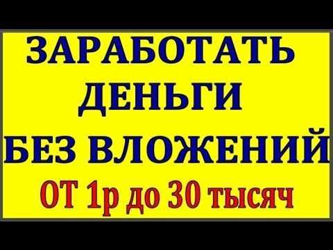 Анализ местных потребностей и выявление ниш