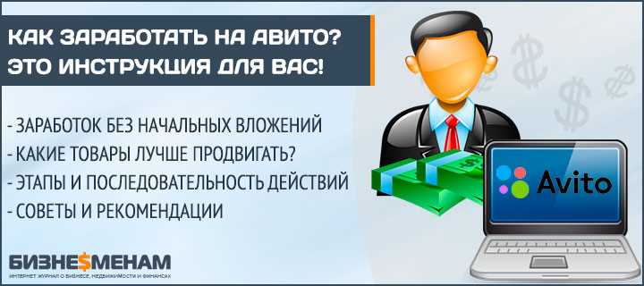 Использование обратной связи для улучшения услуг и предложений