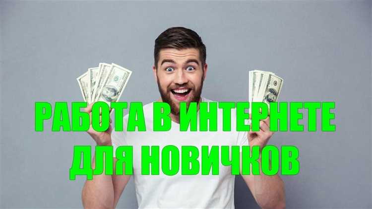 Поиск и привлечение партнеров для совместного обслуживания