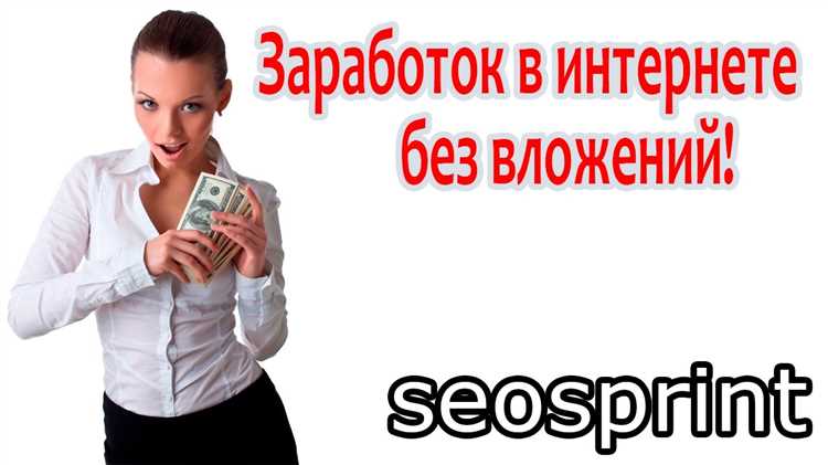 Как заработать на услугах клининга без вложений в Казахстане?