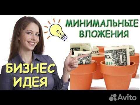 Участие в программы государственные субсидии и гранты