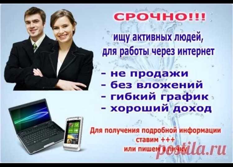 Виртуальная помощь и администрирование