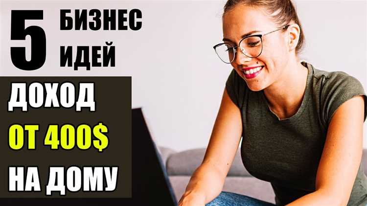Финансовый план для мини-кафе с вложениями до 10 млн тенге