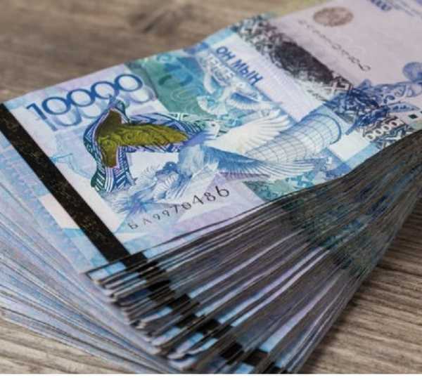 Во что инвестировать от 10 млн тенге в Казахстане?