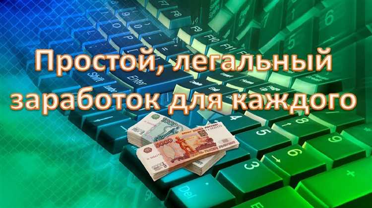 Заработок на посреднических услугах в Казахстане: бизнес без вложений