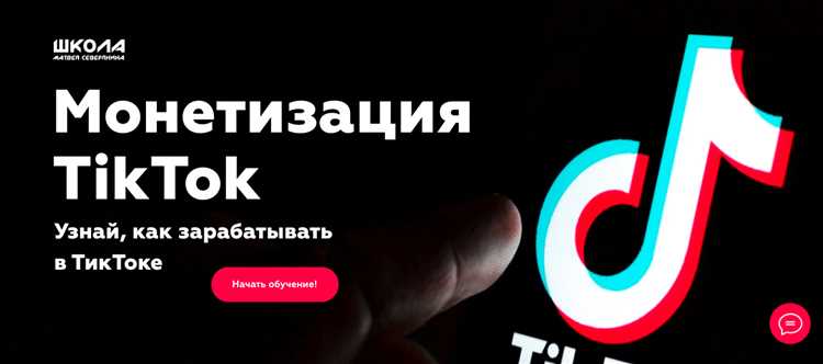 Инструменты анализа и улучшения вовлеченности аудитории