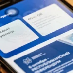 Приостановка деятельности ИП и обязательные взносы ОСМС