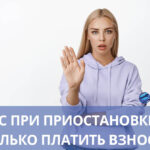 Налогообложение доходов многодетных матерей в Казахстане