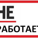 Защита прав инвесторов: в Казахстане обсуждают меры по улучшению инвестиционного климата