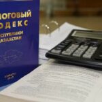 Казахстан временно ограничит вывоз сжиженного газа: что важно знать