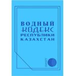 Программы внутристрановой ценности: как крупный бизнес будет развивать малые и средние предприятия